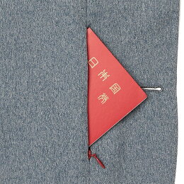 楽天市場 パッカブルジャケット ジャケット パッカブル メンズ タビタス ティモーネ 旅行 出張 ビジネス Ja Timone For Tabitus 送料無料 ポイントアップ対象 名入れギフト豊富 グレンチェック 楽天市場 パッカブルジャケット ジャケット パッカブル メンズ タビタス ティモーネ 旅行 出張 ビジネス Ja Timone For Tabitus 送料無料 ポイントアップ対象 名入れギフト豊富 グレンチェック