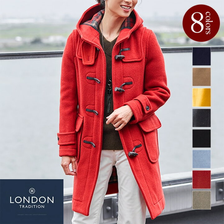楽天市場 London Tradition 18aw新作 英国製 レディース ダッフルコート Erica Long ロンドントラディション ロントラ ダッフル ロングコート 女性 コート アウター レディース 秋冬 冬服 代 30代 40代 ファッション防寒 送料無料 名入れギフト豊富