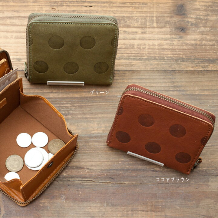 楽天市場】【送料無料】キャンディBOXショートウォレット【Kanmi  