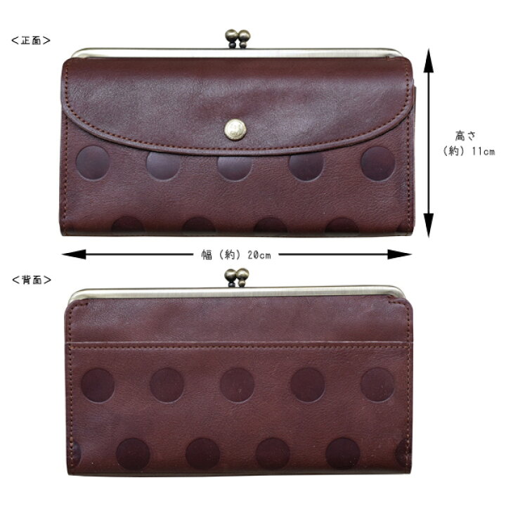 楽天市場】【Kanmi./カンミ】キャンディルーフ ロングウォレット WL16 