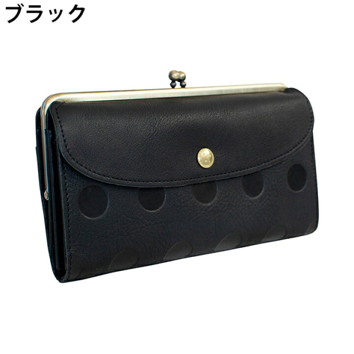 楽天市場】【Kanmi./カンミ】キャンディルーフ ロングウォレット WL16 