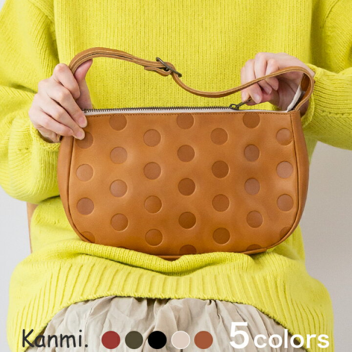 楽天市場】【最大800円OFFクーポン付】Kanmi./カンミ キャンディ 