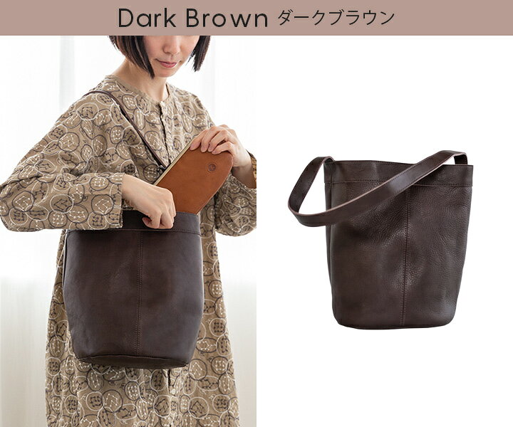 楽天市場】Kanmi./カンミ maruco バケツトートバッグ B20-41[かんみ 