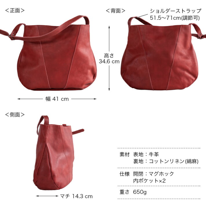 楽天市場】Kanmi./カンミ kanoco ワンショルダーバッグ B20-46[かんみ  