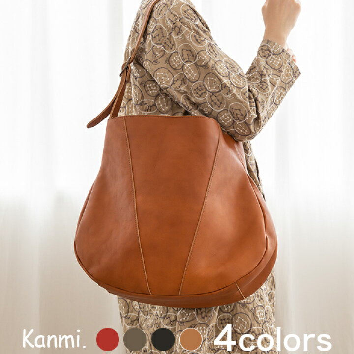 楽天市場】Kanmi./カンミ kanoco ワンショルダーバッグ B20-46[かんみ 