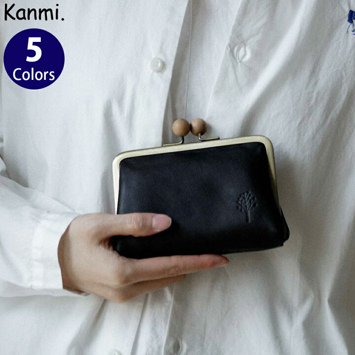 楽天市場】Kanmi. /カンミ ドロップツリー 木玉 がま口ミニウォレット 