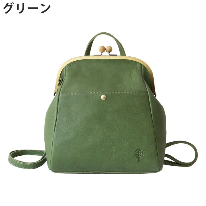 楽天市場】Kanmi. /カンミ ドロップツリー木玉 がま口3WAYバッグ B22 