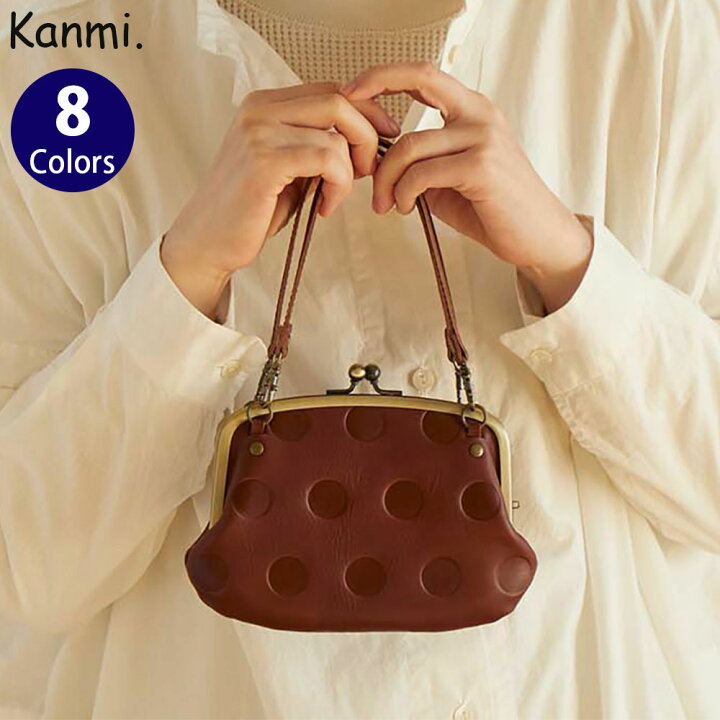 楽天市場】Kanmi./カンミ キャンディトート 親子がま口 水玉 ドット  