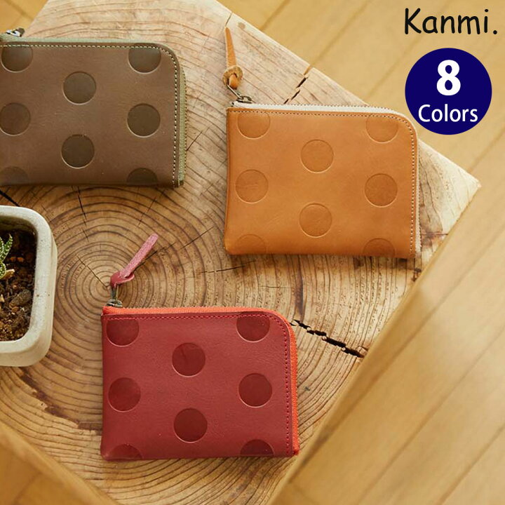 楽天市場】Kanmi./カンミ キャンディ L型 ショートウォレット 水玉  