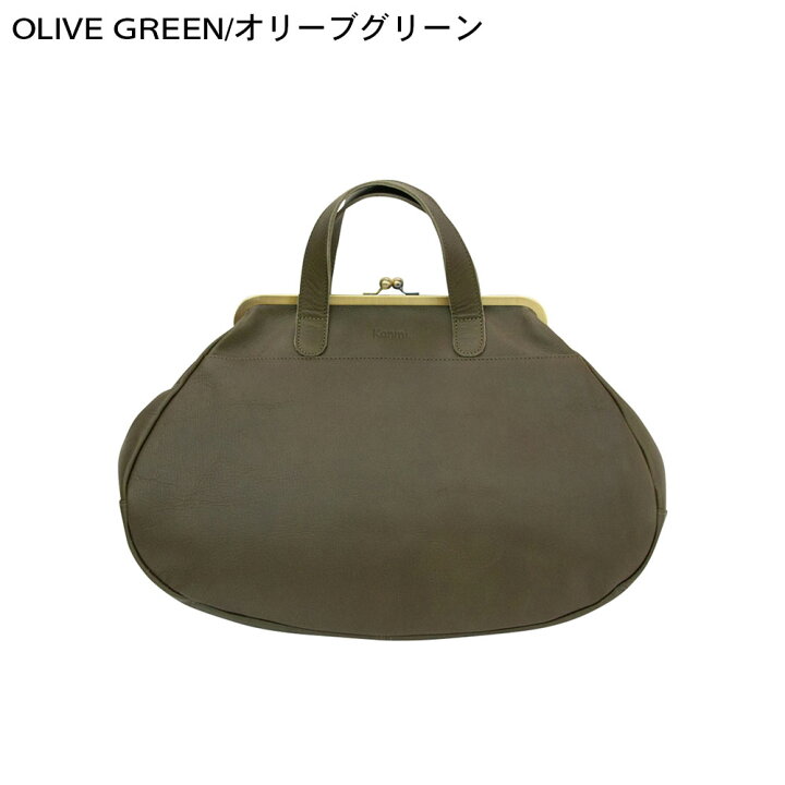 楽天市場】【最大1000円OFFクーポン付】Kanmi./カンミ わぐり がま口 