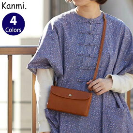 Kanmi./カンミ クレープ ロングがま口ウォレット ポシェット WL22-22 かんみ お財布ポシェット お財布ショルダー ミニバッグ バッグ 長財布 2Way レディース 本革 レザー ナチュラル ギフト プレゼント 日本製 [送料無料]