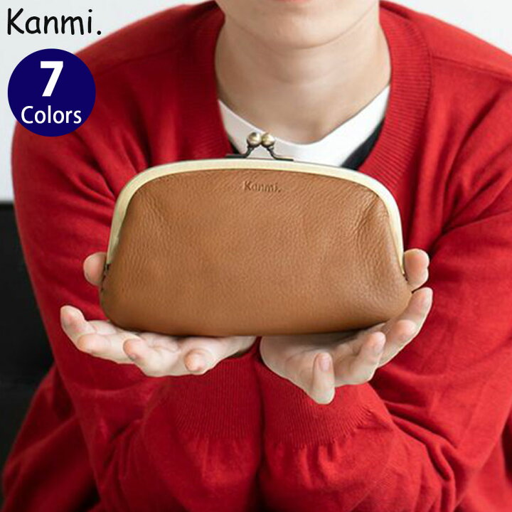 楽天市場】Kanmi./カンミ フカフカ ロング親子がま口 WL22-29 