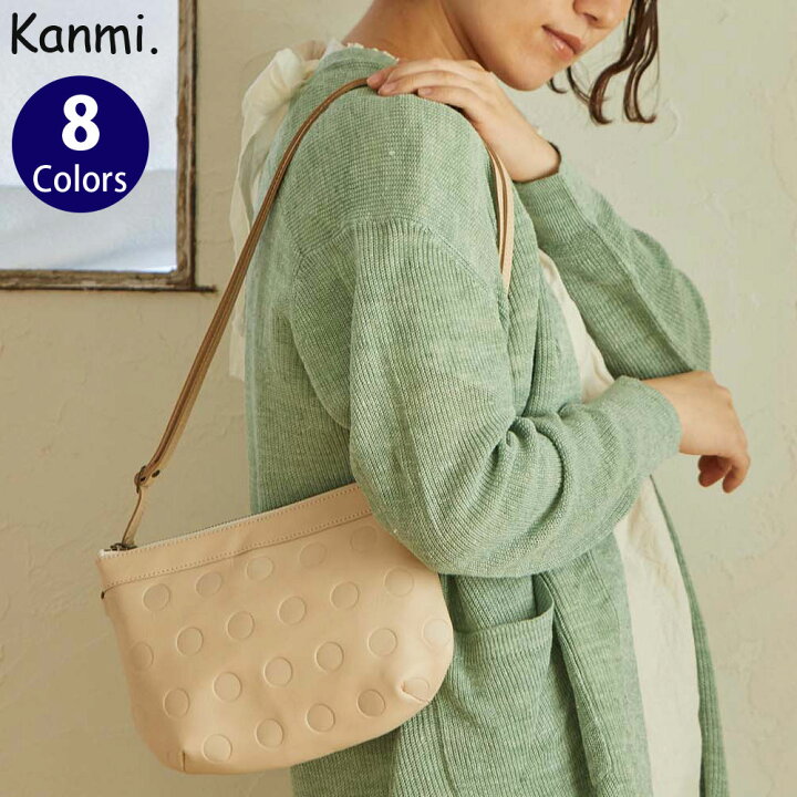 楽天市場】【最大800円OFFクーポン付】Kanmi./カンミ キャンディ 