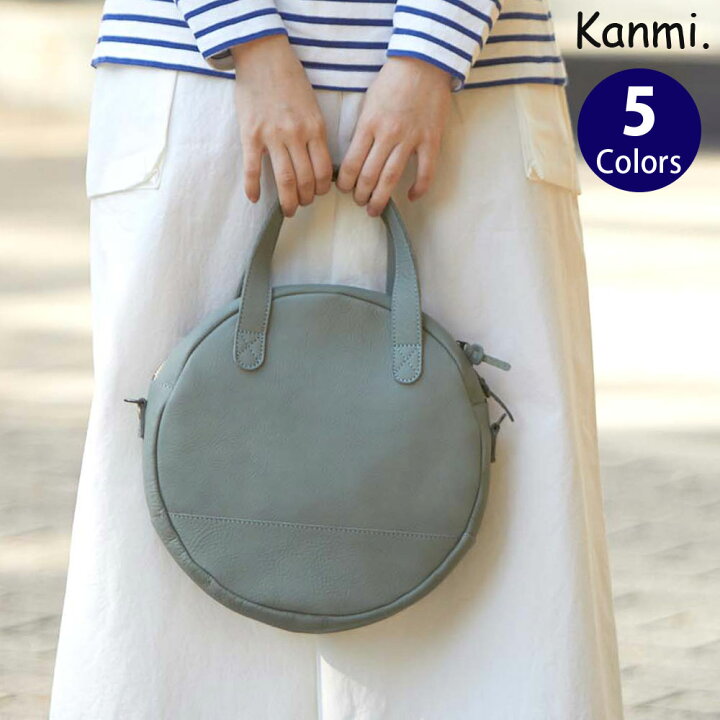 楽天市場】Kanmi./カンミ マカロン 2WAY バッグ (M) B22-68 バッグ 
