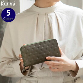 Kanmi./カンミ まるまるドット ロングウォレット WL23-35 かんみ 財布 長財布 ドット 水玉 レディース ギフト プレゼント 本革 レザー 日本製 [送料無料]