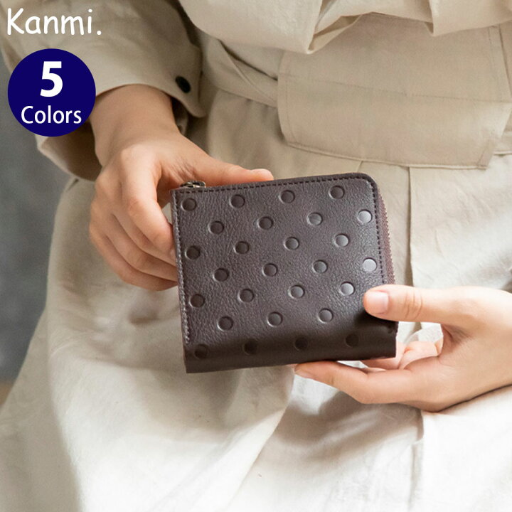 楽天市場】【最大800円OFFクーポン付】Kanmi./カンミ まるまるドット 