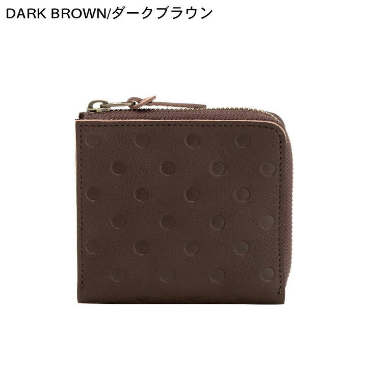 楽天市場】【最大800円OFFクーポン付】Kanmi./カンミ まるまるドット 