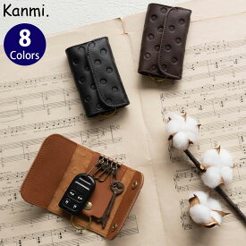 Kanmi./カンミ まるまるドット 4連キーケース KE23-43 かんみ ドット 水玉 鍵 キーリング キーホルダー カードケース 本革 レザー 日本製