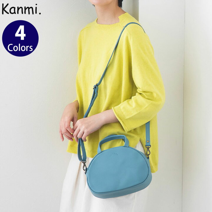 楽天市場】Kanmi./カンミ Suama ポシェット B23-79 かんみ バッグ 