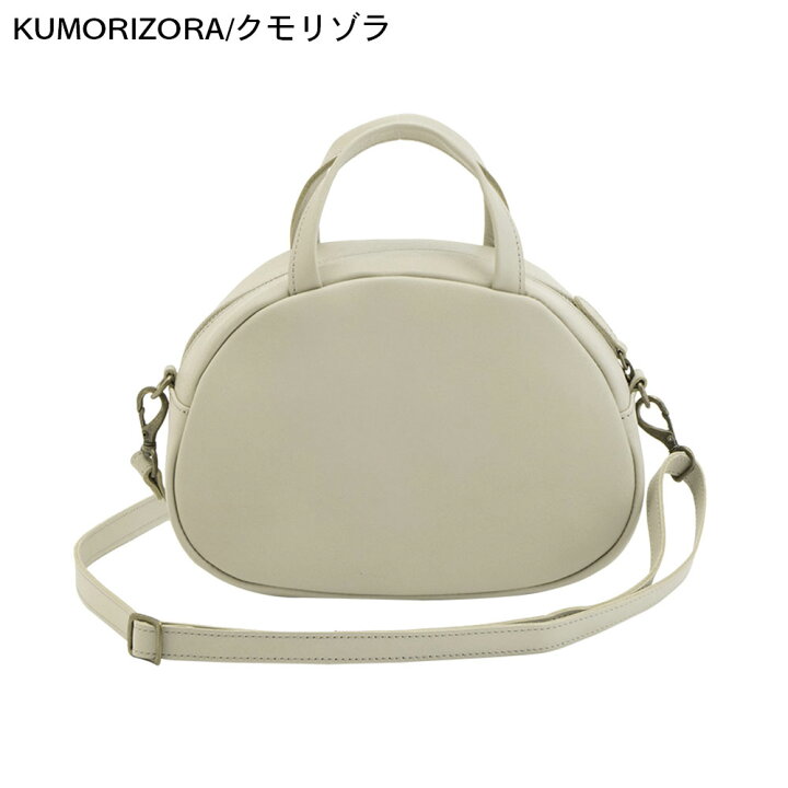 楽天市場】Kanmi./カンミ Suama ポシェット B23-79 かんみ バッグ 