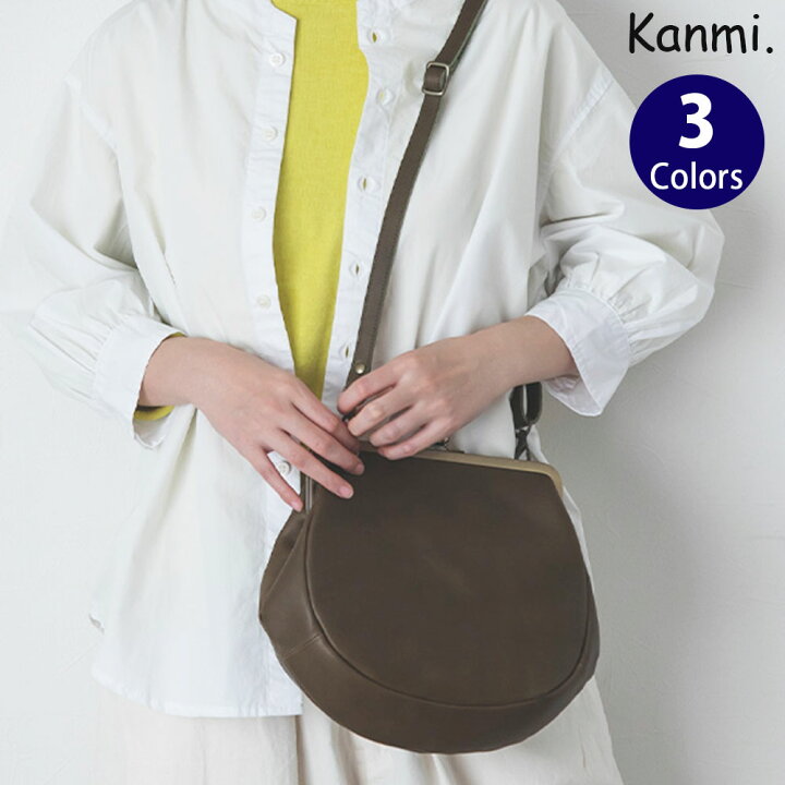 楽天市場】【最大800円OFFクーポン付】Kanmi./カンミ しずく がま口  