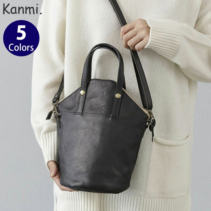 楽天市場】カップ トートショルダー B21-67 トートバッグ ショルダー  