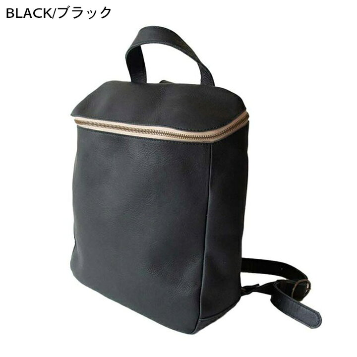 楽天市場】Kanmi./カンミ All story BOXリュック B21-69 バッグ 