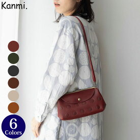 Kanmi. /カンミ キャンディ ルーフ がま口お財布ポシェット WL23-46 かんみ お財布バッグ お財布ポシェット お財布ショルダー 長財布 がま口 バッグ 財布 小銭入れ 本革 レザー [送料無料]