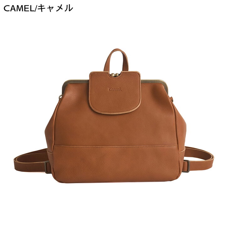楽天市場】Kanmi./カンミ mukurino がま口 3WAYリュック B24-97 バッグ  