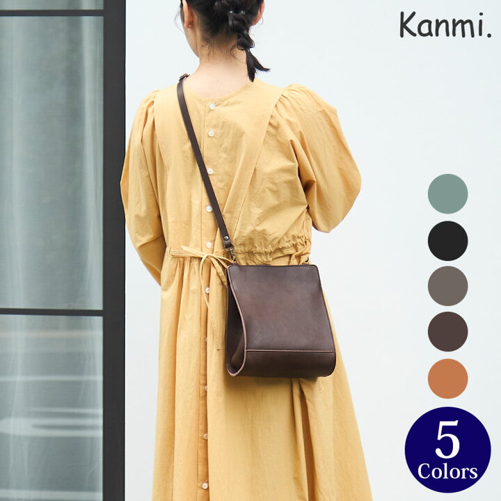 楽天市場】Kanmi./カンミ ペーパー ショルダーバッグ B24-98 バッグ 