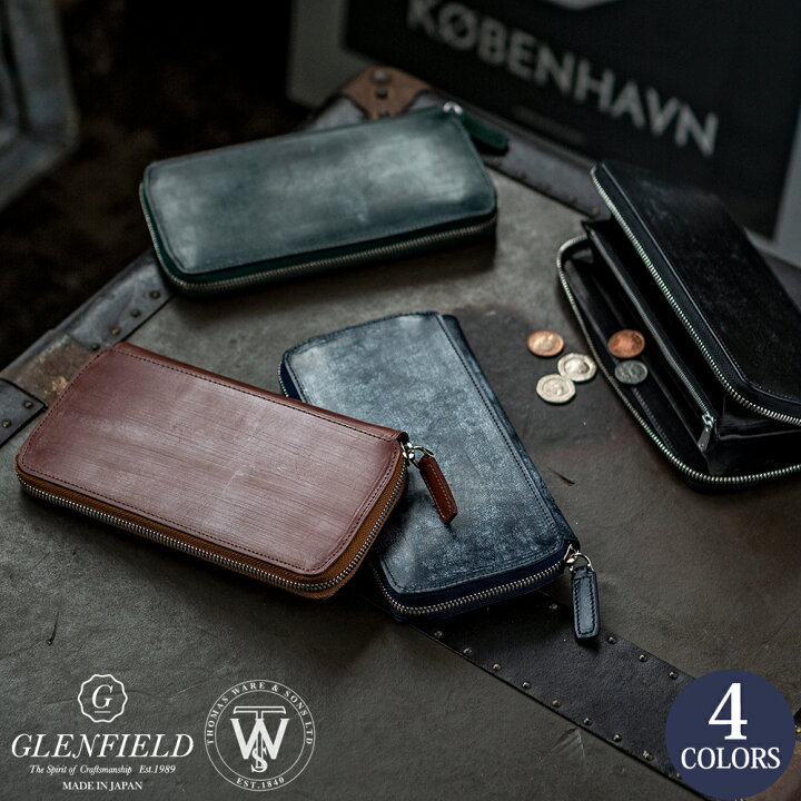 楽天市場 日本製 長財布 長札財布 ラウンドファスナー ラウンドジッパー 英国製レザー ブライドルレザー 本革財布 財布 Thomas社 Glenfield グレンフィールド 送料無料 バレンタインおすすめ 名入れギフト豊富 グレンチェック