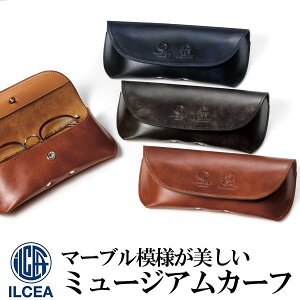 ~[WAJ[t KlP[X [XmrXg/Snobbist] [ዾP[X ߂˃P[X XmrXg a ̓ Mtg v[g o^C] OtB[h [][Z[Ώ]