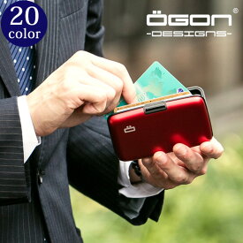 正規日本代理店 【OGON/オゴン】フランス製アルミカードホルダー / クレジット カードケース[クレジットカード 大容量 じゃばら メンズ][名入れ無料] [送料無料] 父の日