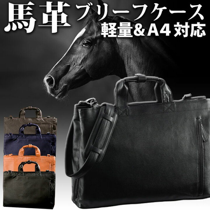 楽天市場】【最大800円OFFクーポン付】【FLYING HORSE/フライング 
