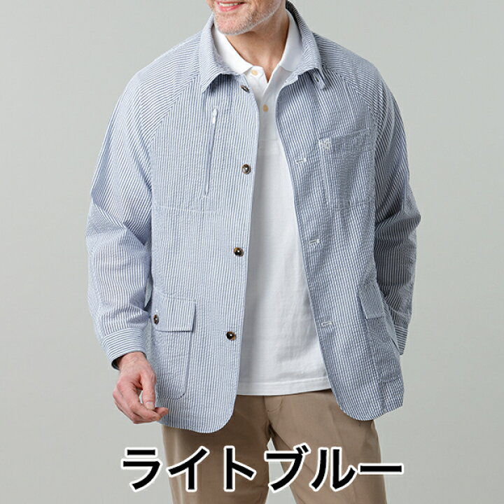 楽天市場 シアサッカー トラベルジャケット Herringbone Club ヘリンボーンクラブ メンズ 春夏用 軽量 シアサッカー 涼感 18ap01 送料無料 セール対象 2106rss 名入れギフト豊富 グレンチェック