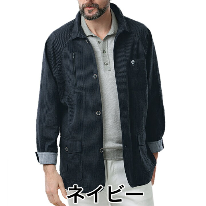 楽天市場 シアサッカー トラベルジャケット Herringbone Club ヘリンボーンクラブ メンズ 春夏用 軽量 シアサッカー 涼感 18ap01 送料無料 名入れギフト豊富 グレンチェック 楽天市場 シアサッカー トラベルジャケット Herringbone Club ヘリンボーンクラブ メンズ 春夏用 軽量 シアサッカー 涼感 18ap01 送料無料 名入れギフト豊富 グレンチェック