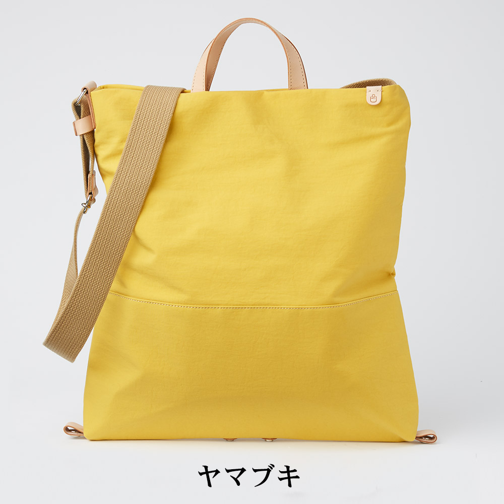 楽天市場】豊岡鞄 日本製 スナップベジ トートショルダー[Atelier nuu