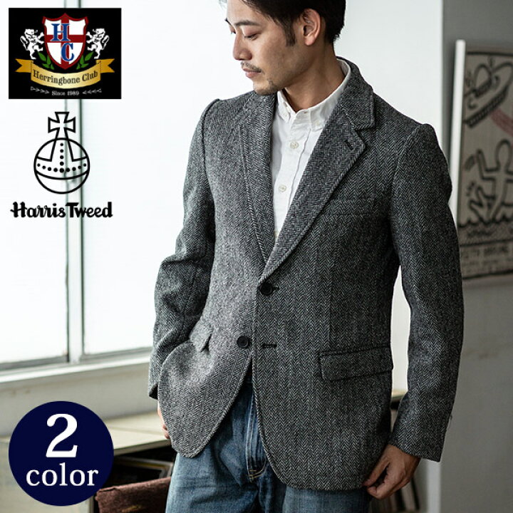楽天市場 ハリスツイード ジャケット Harris Tweed Herringbone Club ヘリンボーンクラブ 送料無料 セール対象 名入れギフト豊富 グレンチェック