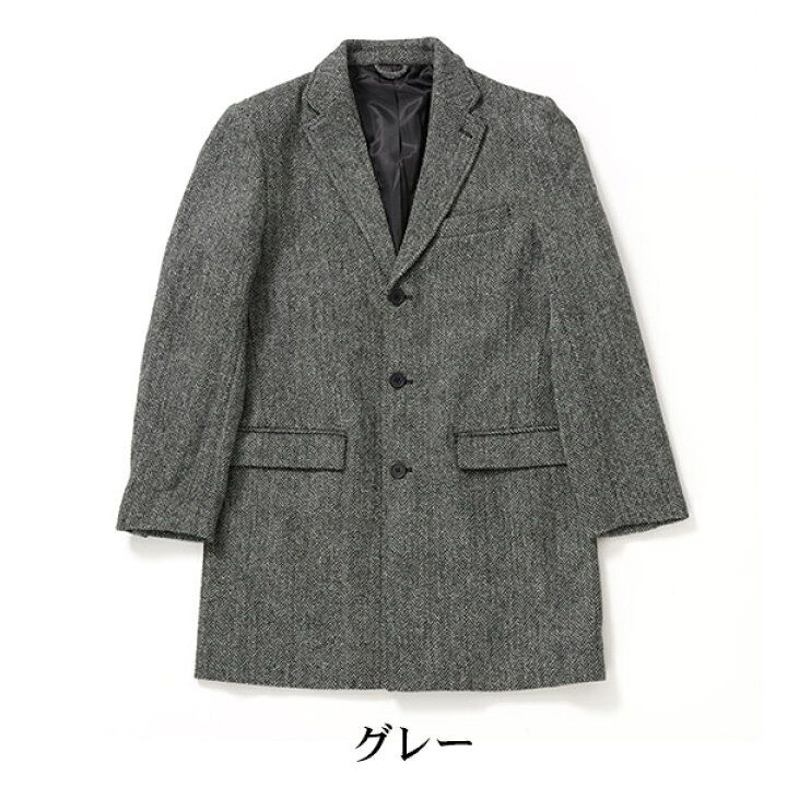 楽天市場 ハリスツイード チェスターコート Harris Tweed Herringbone Club ヘリンボーンクラブ 送料無料 名入れギフト豊富 グレンチェック