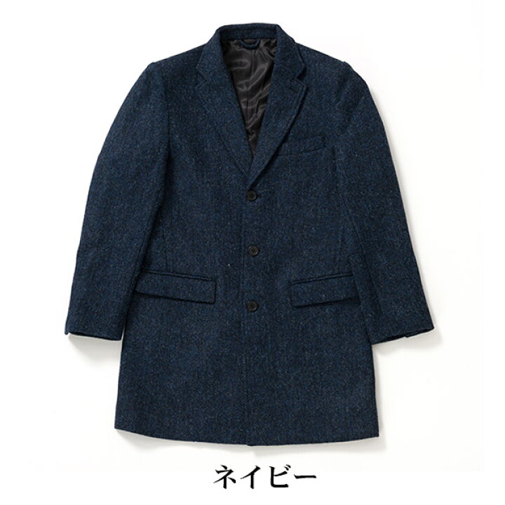 楽天市場 ハリスツイード チェスターコート Harris Tweed Herringbone Club ヘリンボーンクラブ 送料無料 父の日 名入れギフト豊富 グレンチェック