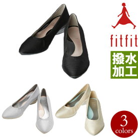 楽天市場 Fitfit パンプス レディース靴 靴の通販