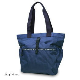楽天市場 ポケッタブルトートバッグ Tabitus Defi タビタス デフィ Ja 送料無料 ポイントアップ対象 名入れギフト豊富 グレンチェック 楽天市場 ポケッタブルトートバッグ Tabitus Defi タビタス デフィ Ja 送料無料 ポイントアップ対象 名入れギフト豊富 グレンチェック
