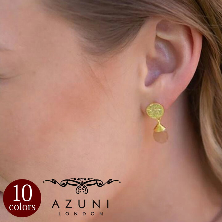 楽天市場】［AZUNI LONDON/アズニ ロンドン］ATHENA 