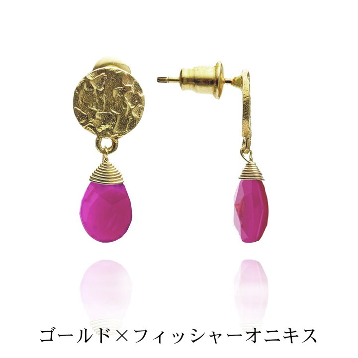 楽天市場】［AZUNI LONDON/アズニ ロンドン］ATHENA 