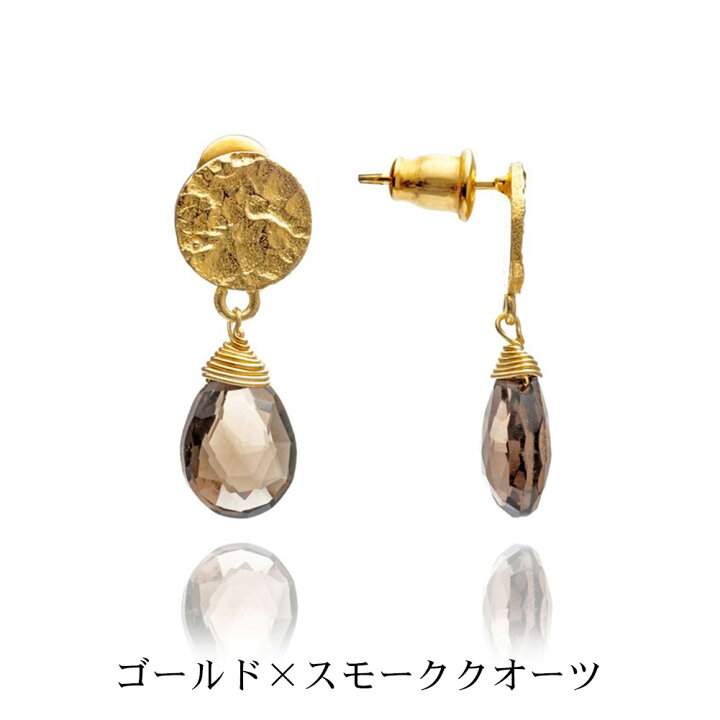 楽天市場】［AZUNI LONDON/アズニ ロンドン］ATHENA 