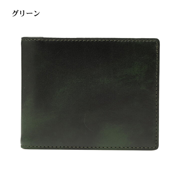 楽天市場】【最大800円OFFクーポン付】【ミニ財布】ミュージアムカーフ 