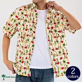 アメリカ製 フラガール アロハシャツ 半袖 シャツ アロハ [TWO PALMS / トゥーパームス] 父の日[セール対象]