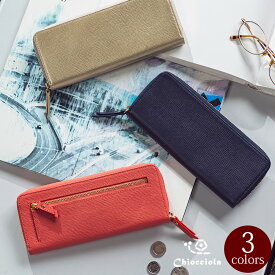 楽天市場 コンパクト 財布 カード 枚収納の通販