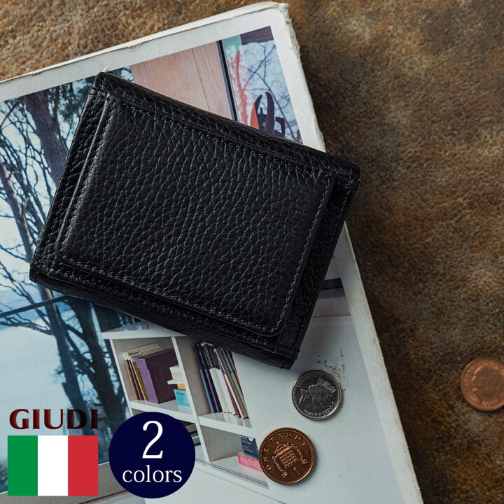 楽天市場】【最大800円OFFクーポン付】イタリア製 ソフトエンボス  