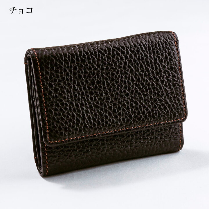 楽天市場】【最大800円OFFクーポン付】イタリア製 ソフトエンボス 